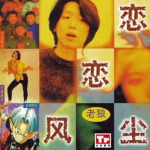 欧美来月经时猛交
