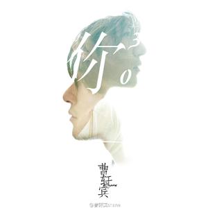 欧美来月经时猛交
