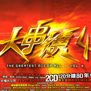 欧美来月经时猛交
