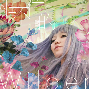 欧美来月经时猛交
