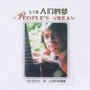 欧美来月经时猛交
